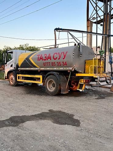 водяная помпа: Суу ташуу кызматы Ош ! 💧 ✔ Водовоз: 10 тонна ✔ Таза суу, жеткирүү ✔ Ош — 6