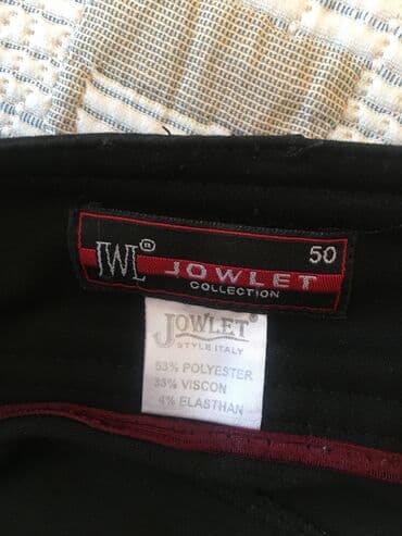 двойка брюки и кофта: Брюки Классические, Осень-весна, Б/у, 2XL — 5