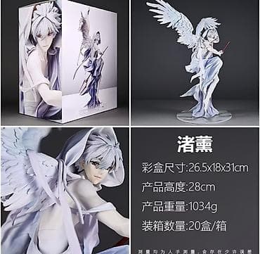 apple magic mouse 2: Аниме-статуэтка Kaworu Nagisa (Evangelion) с крыльями и копьем - — 1