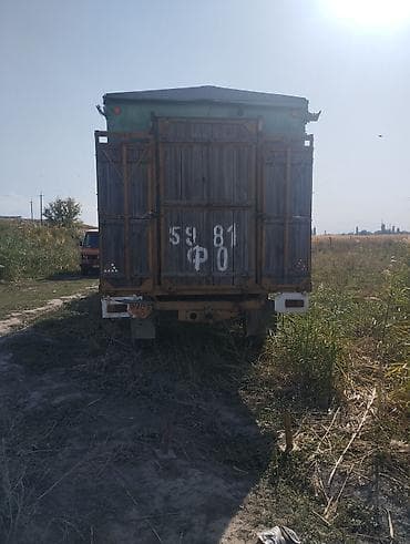 присепи: Прицеп, Special trailer — 2