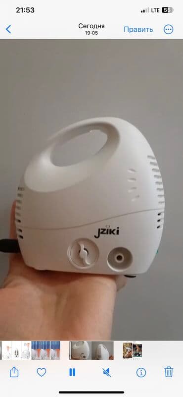 Бахилалар: Компрессорный небулайзер — универсальный ингалятор, распыляющий — 4