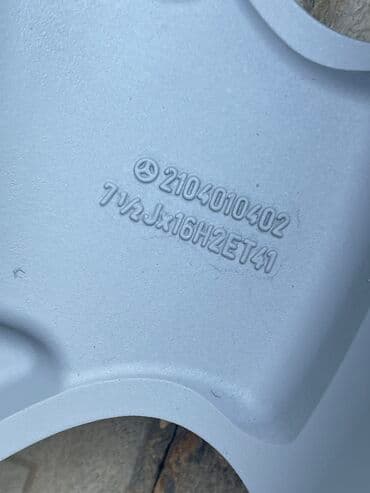 титановые диски на ниву бу: Диски R 16 — 6