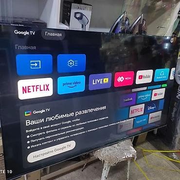 ТВ жана Видео: Телевизор LED Skyworth 65Q66G с экраном 65” обладает качественным — 6