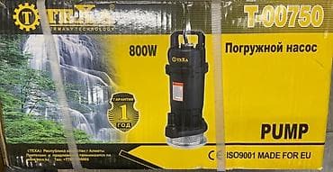 дизельный генератор 10 квт цена: Погружной насос TEXA T-00750 - Мощность: 800 W - Тип: погружной насос — 1