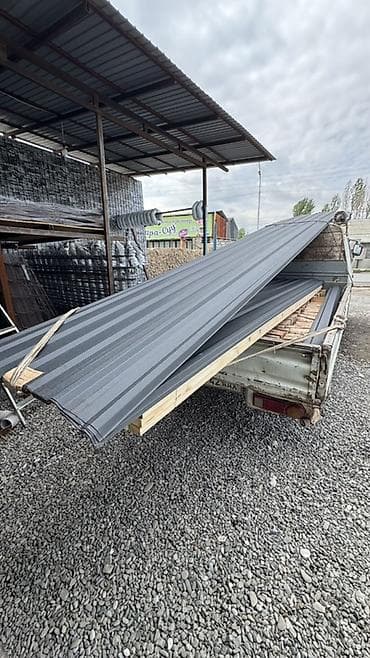 болгарка crown 125 цена бишкек: Түштүк Кыргызстан цемент, M-400, 50 кг/м³ — 9