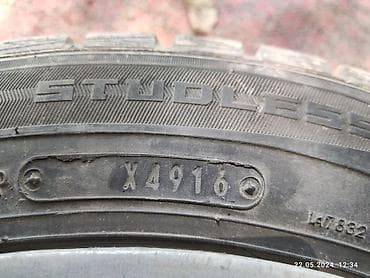 4х100 r15: Шины 175 / 65 / R 14, Зима, Б/у, Комплект, Легковые, Япония, Dunlop — 3