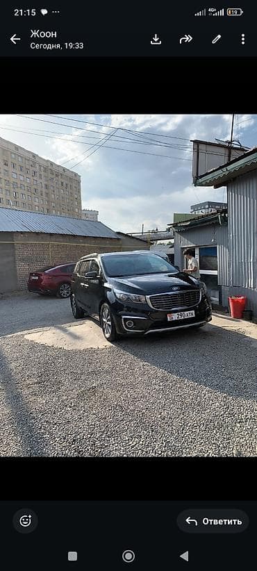трицикл с кабиной бишкек: Kia Carnival: 2017 г., 2.2 л, Дизель, Минивэн — 3