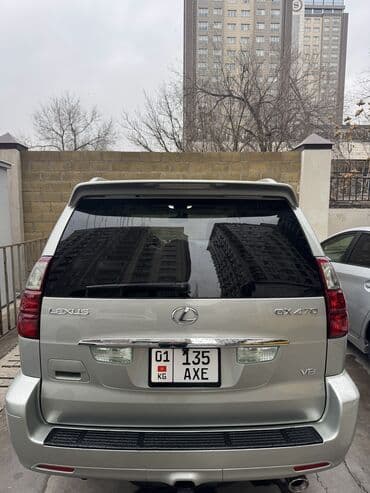продаю связи с переездом: Lexus GX: 2003 г., 4.7 л, Автомат, Газ, Внедорожник — 6