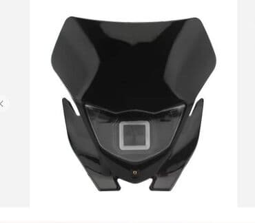 дополнительные фары на скутер: Фара передняя Новый, Платная доставка, Самовывоз — 2