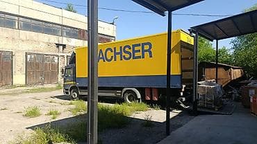 s 70: Грузоперевозки, грузовые перевозки на MAN, Mercedes Atego и — 10