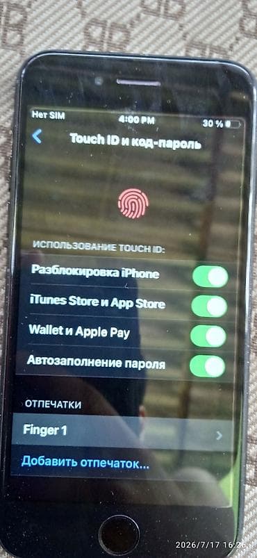 Техника жана электроника: IPhone 7 - Цвет: чёрный - Дисплей Retina HD 4.7", кнопка «Домой» с — 4