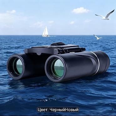 большой мишка: Бинокль HD 10X25 с легким корпусом (160 г), размером "пальма" — 1