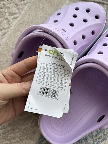 Женская обувь: Crocs Classic Clog, цвет лаванда (лиловый) Размер 38-39 Новый — 3