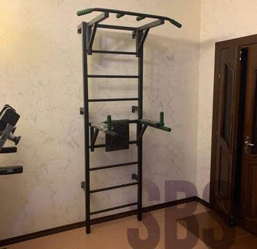 Искусство и коллекционирование: Турник, Новый — 1