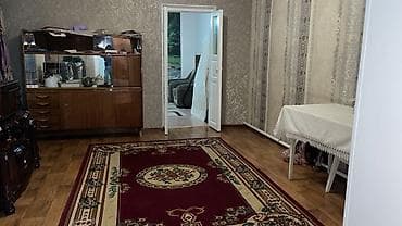 Недвижимость: Продается полдома с земельным участком Площадь земли 1,3 соток Площадь — 3