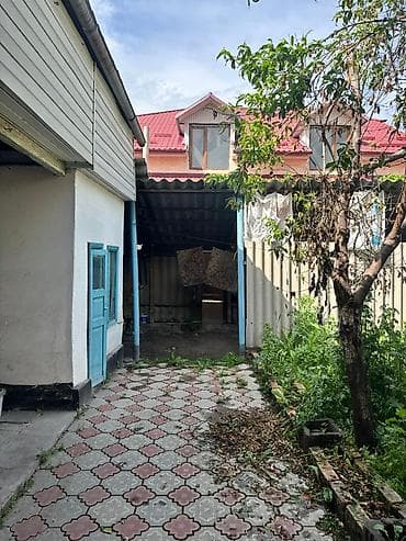 делать: 15 соток, Для сельского хозяйства, Красная книга — 10