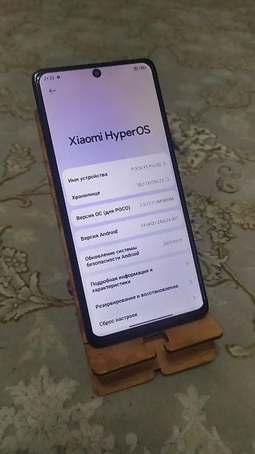 poko x4 pro 5g: Poco X5 Pro 5G, Б/у, 256 ГБ, цвет - Черный, 2 SIM — 2
