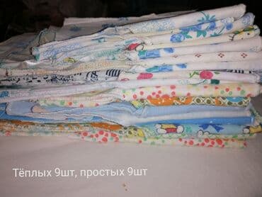 где купить большие пакеты: Комплект, Б/у — 20