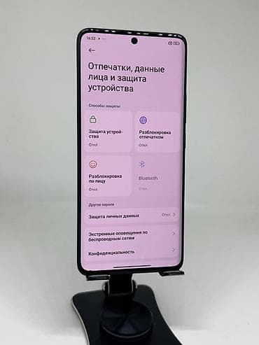 нето ю про: Redmi, Redmi Note 13 Pro Plus, Б/у, 256 ГБ, цвет - Черный, 2 SIM — 9