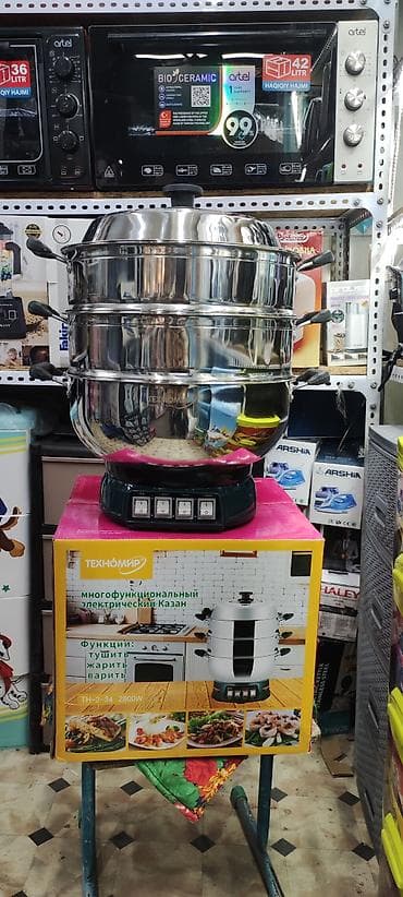 Электроказан Техномир Толстый шнур прочный Объем 34 см 2 чашки под