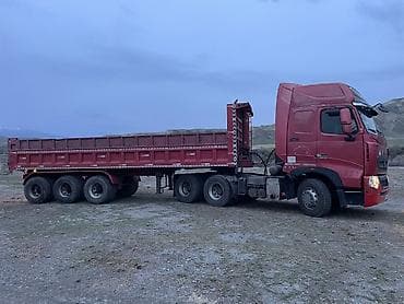 rd 1: Тягач, Howo, 2018 г., Самосвал — 7