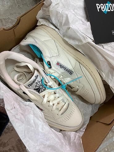 Мужские кроссовки, 41, Reebok, Новый, цвет - Белый, Платная доставка