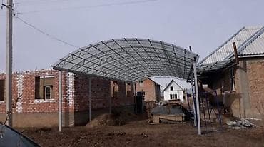 арки купить: Арочные навесы из металлокаркаса под ключ - Назначение: защита двора — 9