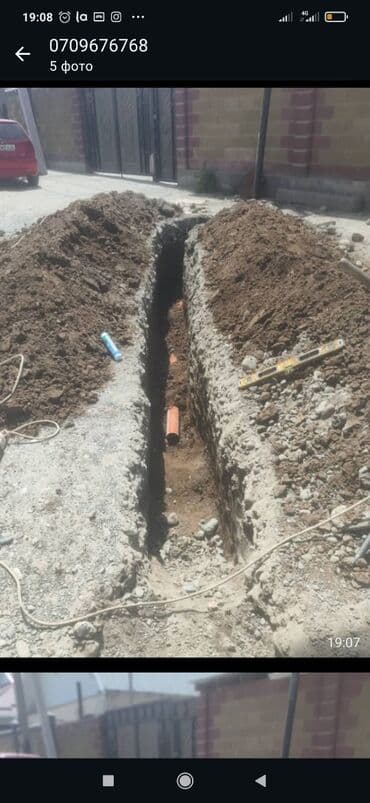 разнорабочий керек: Канализационные работы | Монтаж канализационных труб Больше 6 лет опыта — 2