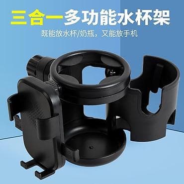 mini jack: Многофункциональный держатель «3 в 1» для — 1