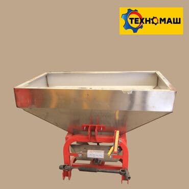 кухонный комбайн бишкек цена: Зернометательная машина от компании «Техномаш» «Техномаш 20-380» — 20