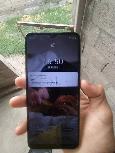 Realme C51, цвет - Зеленый — 1