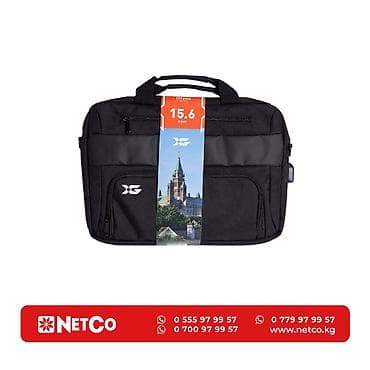 Сумка для ноутбука XG Ottawa 15.6" (XGA7919) Характеристики: Тип at lalafo.kg Сумка для ноутбука XG Ottawa 15.6" (XGA7919) Характеристики: Тип