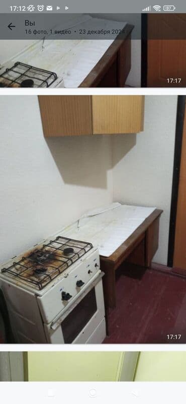 дом аламединского рынка: 60 кв. м, 2 бөлмө, Жертөлө, ороо, Забор, тосулган — 13