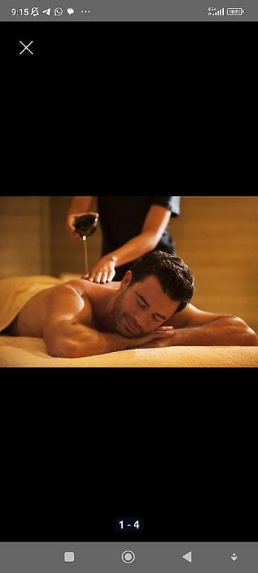 Массаж: Массаж | Лечебный массаж — 5