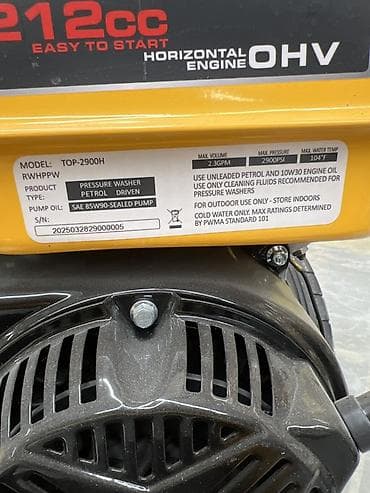 pres: Бензиновая минимойка высокого давления ROLF TOP-2900H Основные — 2