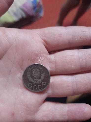 воен форма: Продаю монеты ссср и значек.Пишите на ватцап или телеграмм-канал — 8