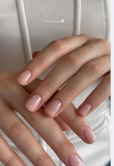 маникюр педикюр с выездом на дом: Выравнивание, Наращивание ногтей, Донаращивание ногтей, Маникюр, Одноразовые расходные материалы — 25