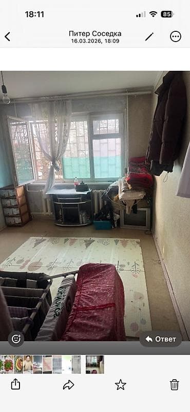 Бөлмөлөрдү ижарага берүү: Комната в квартире Светлая комната с большим окном и батареей под — 1