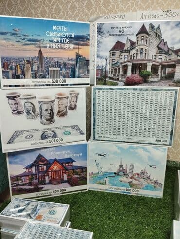 сейф для денег: Копилки все виды есть можете подарить родным как подарок 🎁 ПЕРВЫМ — 12