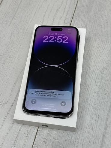 IPhone 14 Pro Max, Б/у, Deep Purple, Коробка