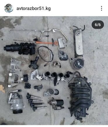 гитара на ауди 100: Привозные двигателя из Японии. Bmw e46,e38, e39, e60, e65.E53 x5(0) — 9