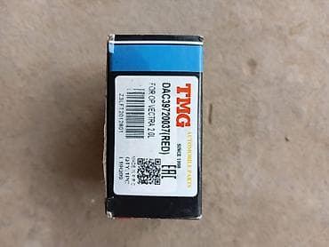 Подшипник Opel Новый, Аналог, Китай