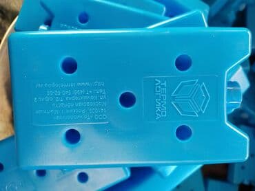 Продам хладоэлементы ХТЛ-3, аккумуляторы холода, предназначены для