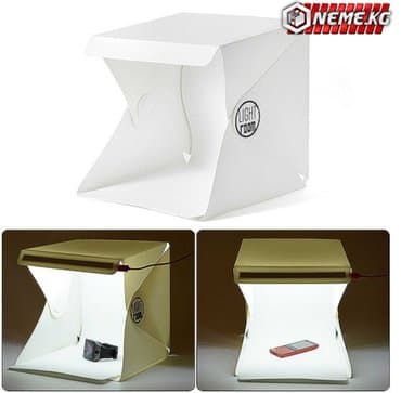 бокс для фотографий: Фотобокс для предметной съемки с LED подсветкой Складной — 2