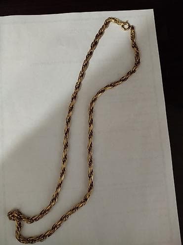 Прокат одежды: Цепь для бензопилы, Проба 585, Унисекс, Новый — 4