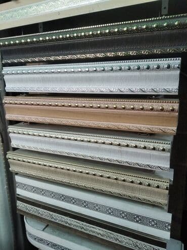 резиновый коврик метражом: Карнизы. Все виды. Потолочные, круглые, потолочные с планкой (багет и — 10