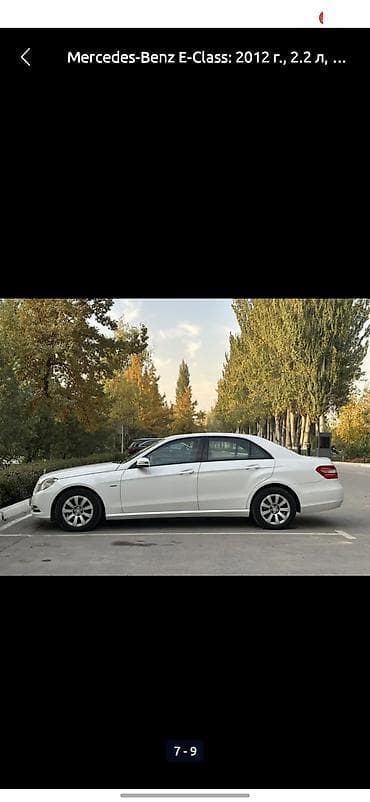 Mercedes-Benz E-Class: 2012 г., 2.2 л, Автомат, Дизель, Седан