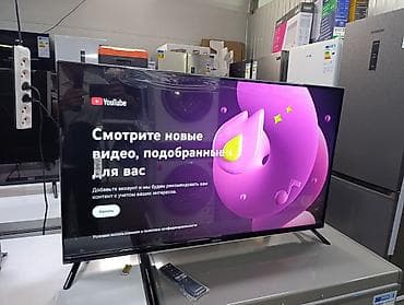 телевизор чангхонг: Changhong, модель 43D6P. Это 43-дюймовый (109 см) LED-телевизор со — 5