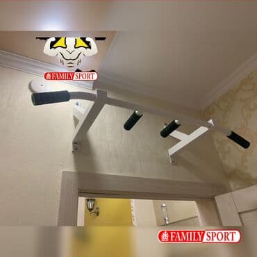 настенный турник: Турник, Жаңы, Акысыз жеткирүү — 1