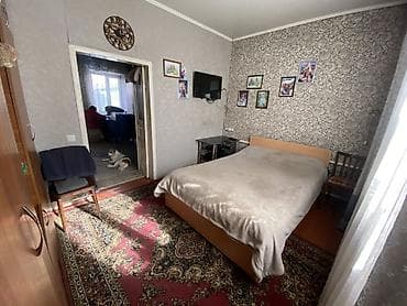 Продажа домов: 🏡 ПРОДАЁТСЯ ДОМ 📍 Район: Щербакова / Тулебердиева 🏠 Комнаты: 4 📐 — 1